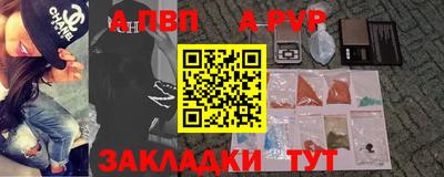 скорость Краснокаменск