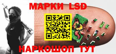мефедрон VHQ Краснознаменск
