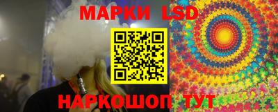 мефедрон VHQ Краснознаменск