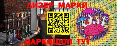 мяу мяу кристалл Краснодар