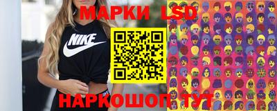 скорость Краснокаменск