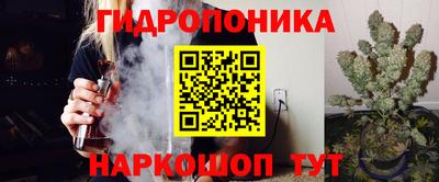 мефедрон VHQ Краснознаменск