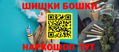 ешки Усть-Илимск