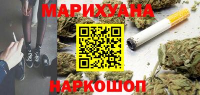 ALPHA-PVP Усть-Джегута