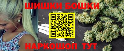 мефедрон VHQ Краснознаменск