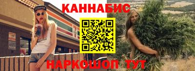 скорость Краснокаменск
