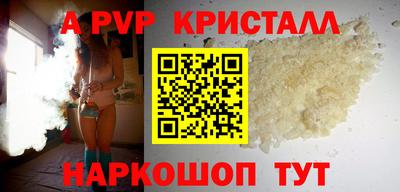 скорость Краснокаменск
